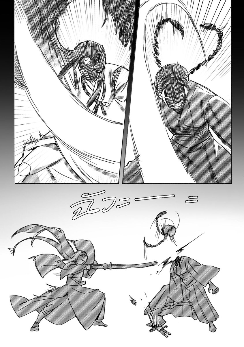 for more context: She made contact with 4 demons, and in order to wield their power, she must chop the straw doll's head (which represents the girl) in order for the demon to merge with her body.
