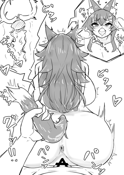 今月もうなんも描けなさそうなので
えっちなのも上げとく
#今月描いた絵を晒す 