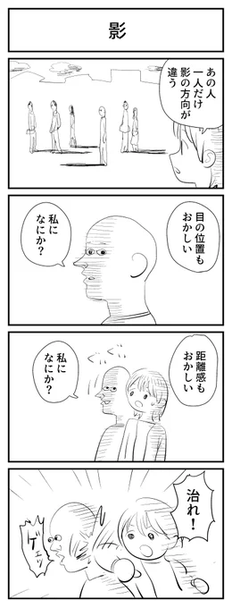 #1h4d 影 