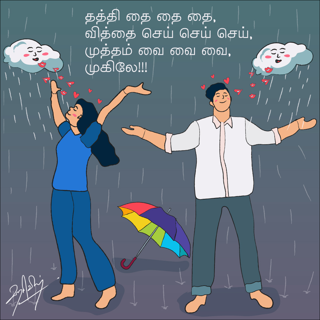 harryece's tweet photo. Day 29-Ennai Konja Konja From Aadhi🥰💕❤️👌
Vidyasagar Music🥰💕👌👍
Yugabharathi Lyrics🥰👌👍
Hariharan &amp; Sujata mohan Voices💕🥰💐
Vijay &amp; Trisha😍
@OliyumOliyumInk 
@OpinionPakoda 
@CuriousPoonai 
@extradecoction 
#OliyumOliyumInktober
#OliyumOliyumInktoberDay29
#OOIprompt2022 https://t.co/6Uj6DFcqHb