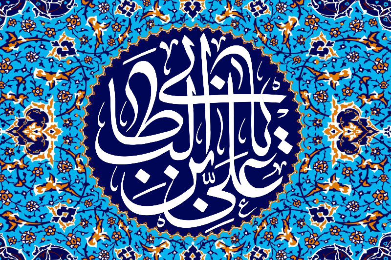 Javad56854's tweet photo. شگفتا، شگفتا! به خدا سوگند قلب را مى‌میراند و غم و اندوه را به روح انسان سرازیر مى‌کند که آنها در مسیر باطل خود، چنین متّحدند و شما، در طریق حقّتان، اینگونه پراکنده و متفرّق! روى شما زشت باد! و همواره غم و اندوه قرین‌تان باشد!
امام علی (ع) https://t.co/WCnKTy6wws