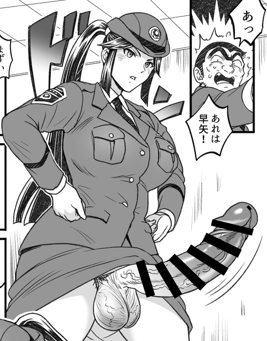 (R18)足踏みポーズの早矢チンが描けて満足 