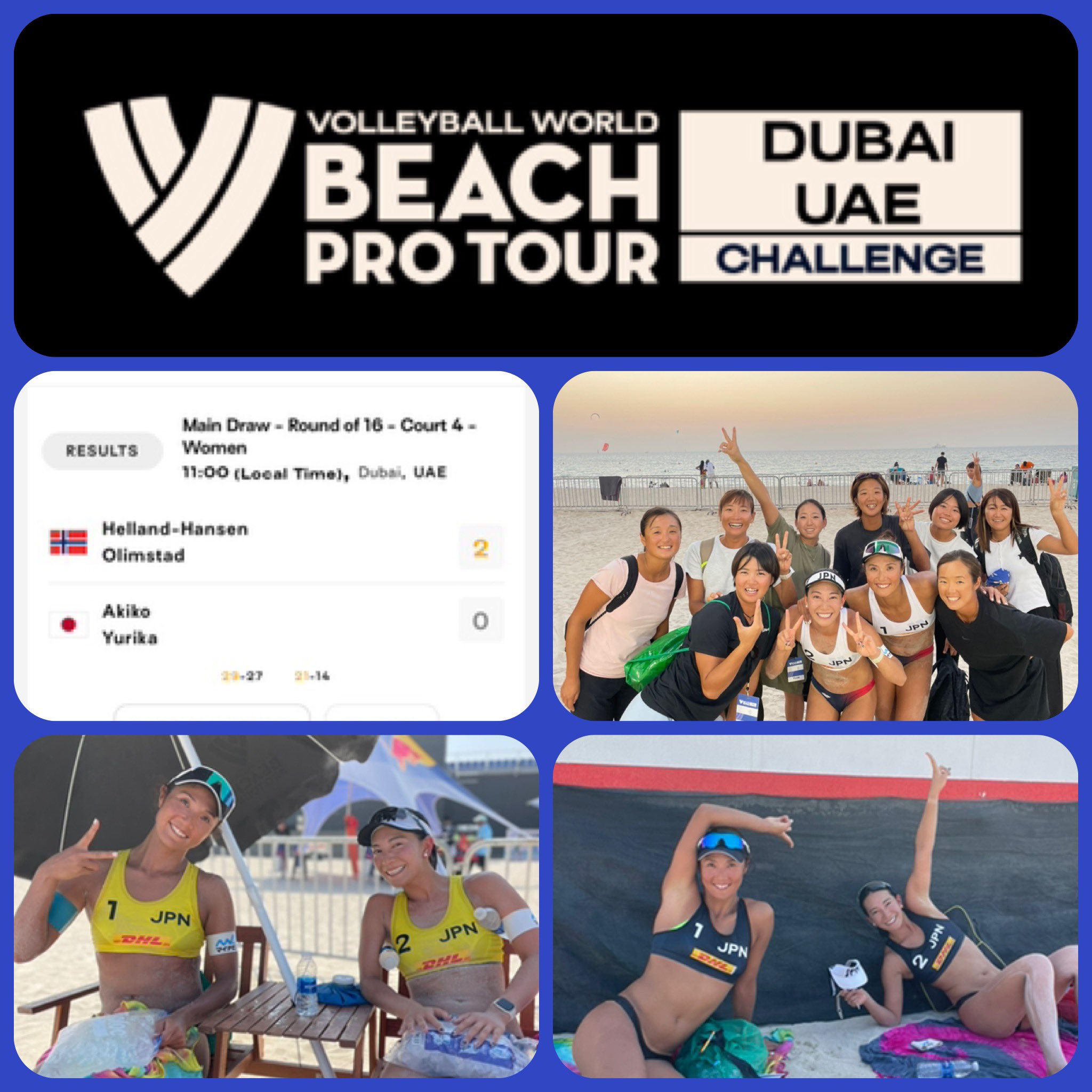 Yoshihiro ATSUMI on Twitter "Volleyball World Beach Pro Tour 🌍Dubai