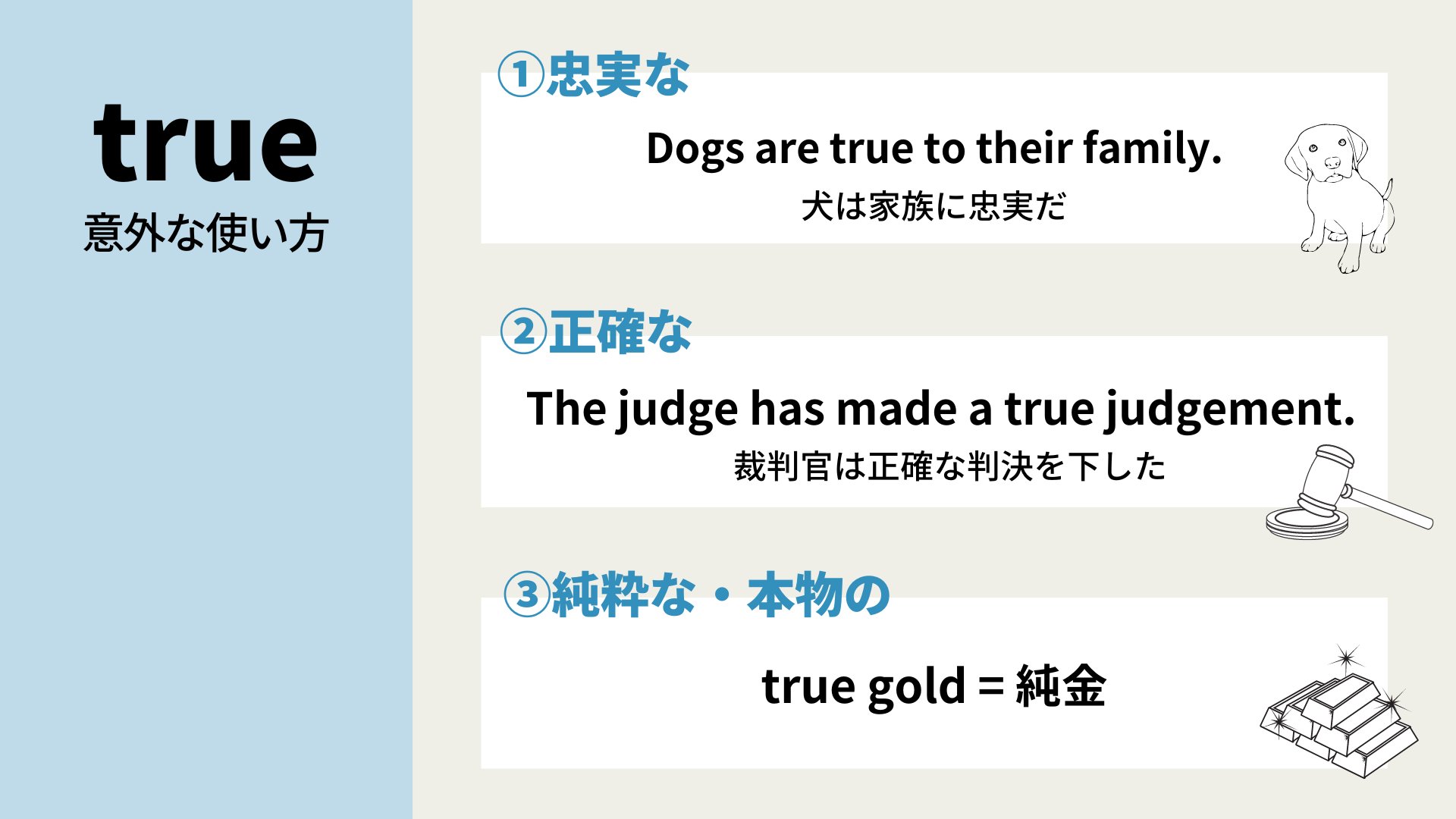 Nextep英語講師ちぐさ Nextepjapan Twitter