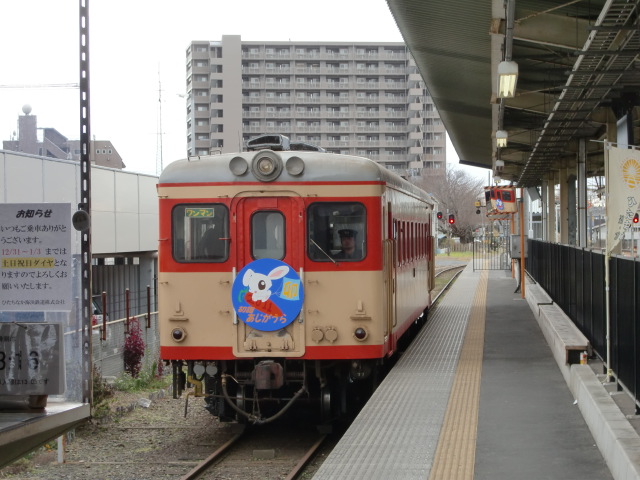 「建物 電車」のTwitter画像/イラスト(新着)｜5ページ目