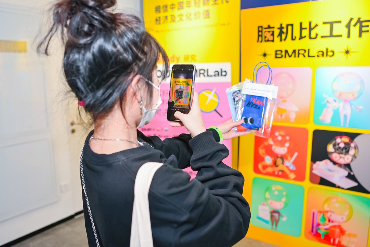 BMRLab tweet media