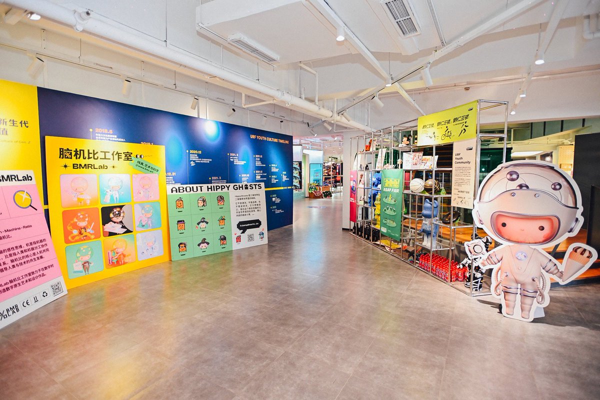 BMRLab tweet media