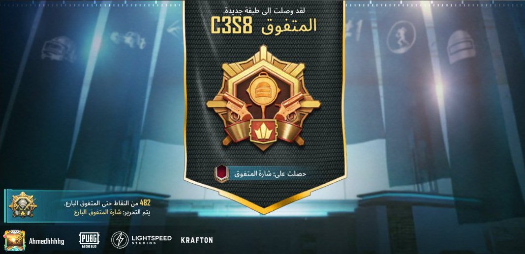 share.pubgameshowtime.com/showimage.php?…