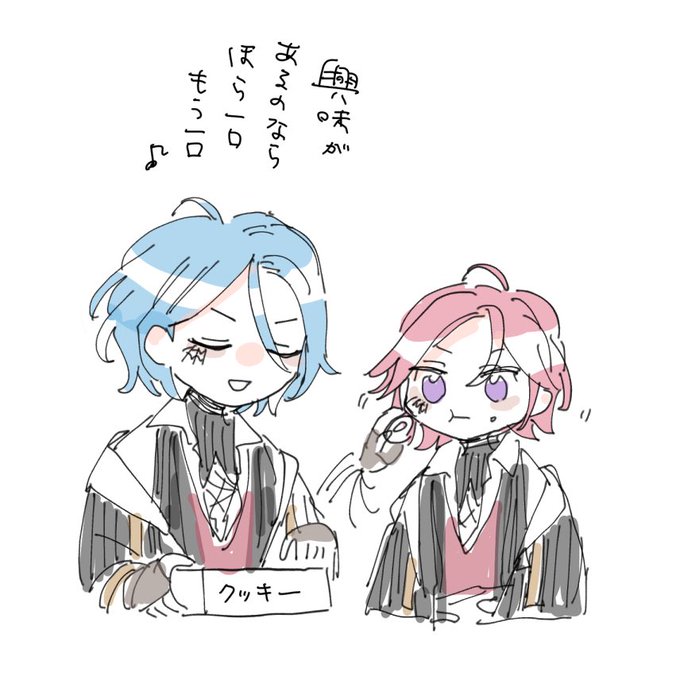 ひめこはとあと絶対ないであろう駄々っ子桜河の超落書き 