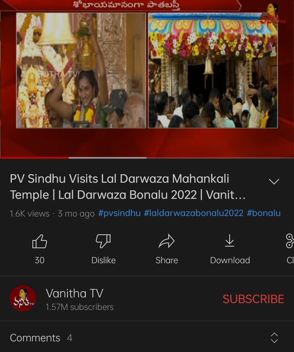 Vellalan_Stock's tweet photo. @NattarVellala உருட்டு என்பது யாதெனில்
....... 😂😂😂 This is Mahakali Temple, Telungana. video link https://t.co/6XDpQoHK70 https://t.co/LWhMmC0NK5