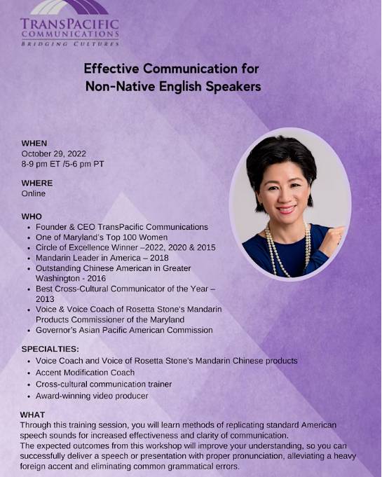 Mandarin_Voice's tweet photo. Webinar on Effective Communication for Non-Native English Speakers, 8 pm ET/5 pm PT.  https://t.co/waGKOYpxqO

#AccentReduction
#EffectiveCommunication
#CommunicationSkills
#CareerAdvancement
#CareerDevelopment
#MakingADifference
#IncreasingConfidence
#RealizingFullPotential https://t.co/7E0LmZe8fK