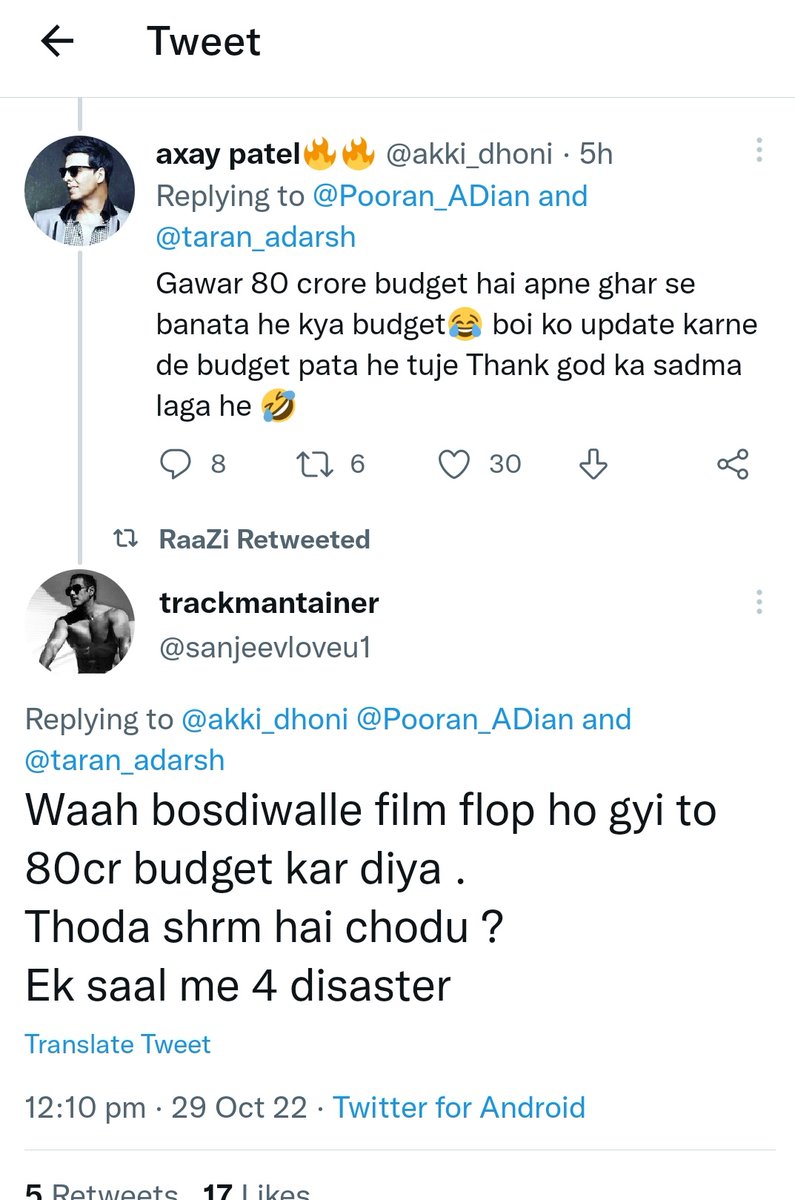IHATEYOU9888's tweet photo. 69
🤣😂
#Tiger3 
#RamSetu 
#KisiKaBhaiKisiKiJaan 
#Akahay 
#SalmanKhan𓃵 https://t.co/CXqzIHNri2