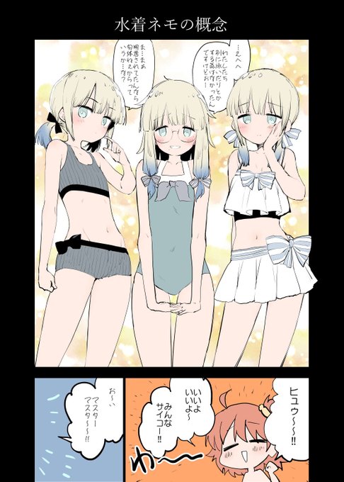 これ
https://t.co/U0LfXAvT4e 