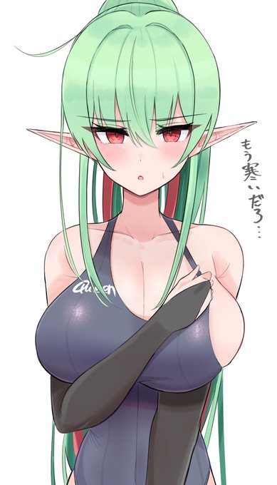 んなもん関係ありません 