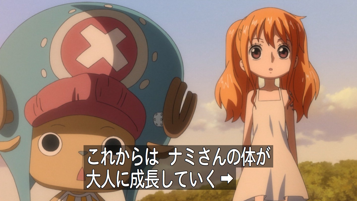 嘲笑のひよこ” すすき on X: 