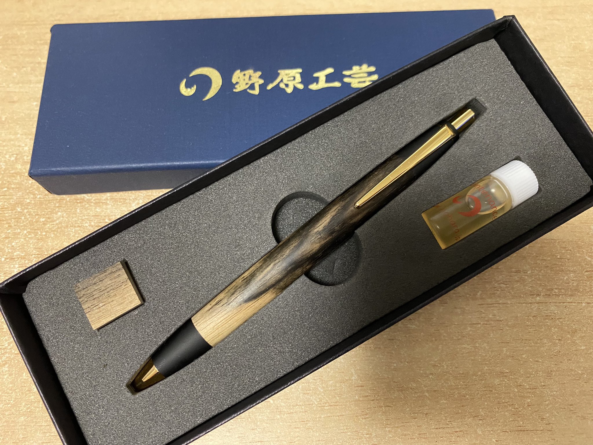 野原工芸　旧型⭐️ 最終値下げ 最終値下げ【野原工芸】旧型 黒柿(黒多め) 固定式口金付き