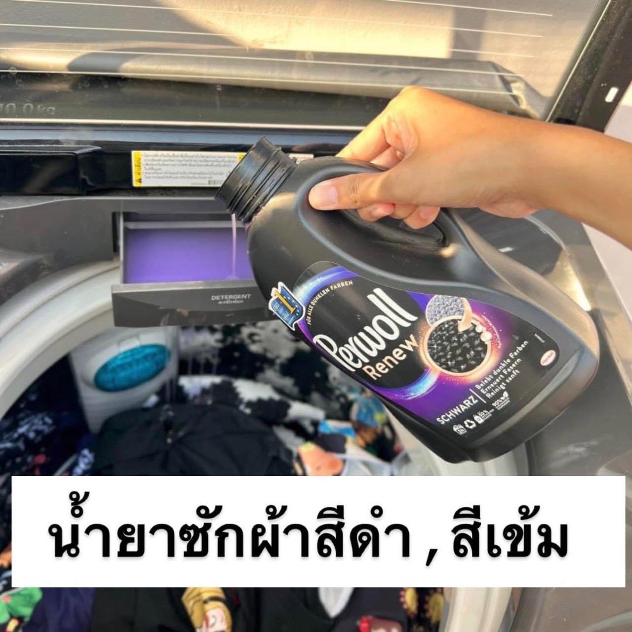 มิลค์เศษใจ on Twitter: มิลค์เศษใจ On Twitter:
