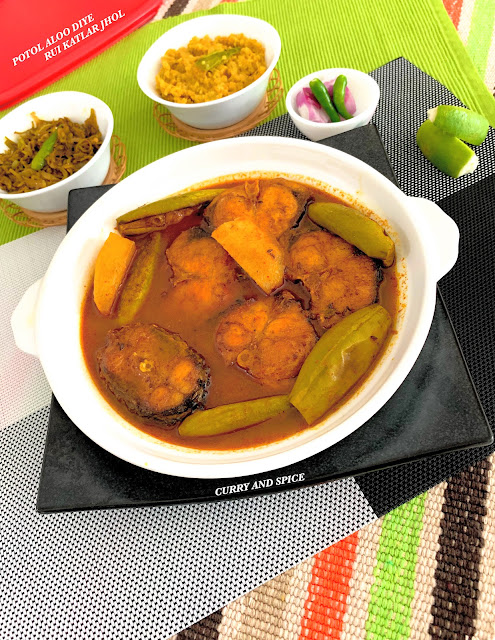 Somasray's tweet photo. #potol îs #pointedgourd #fish #potato #curry POTOL ALOO DIYE RUI KATLAR JHOL https://t.co/iMoJxGBJID https://t.co/Co8QqX2nVZ