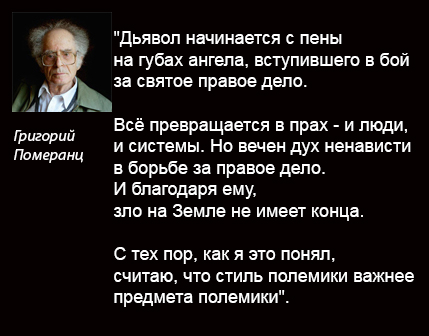 Владимир Волынкин (@vvolynkin) on Twitter photo 