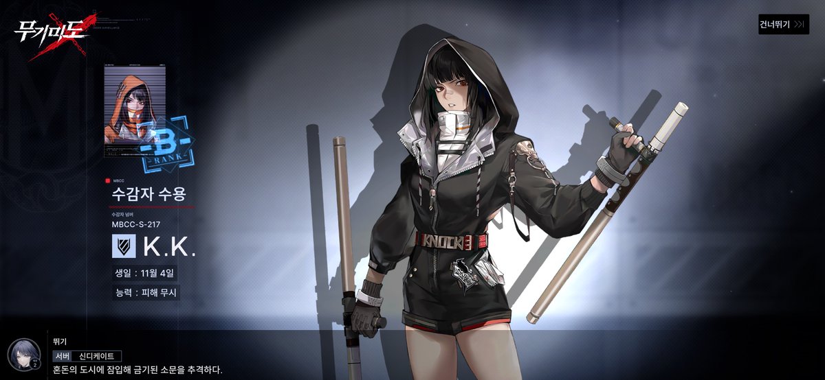 Hanjs2's tweet image. 