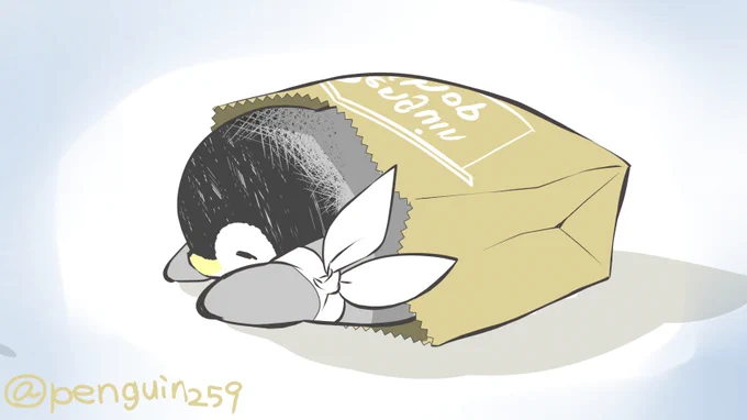 ねむみを感じたらおやすみしようおやすみなさい 