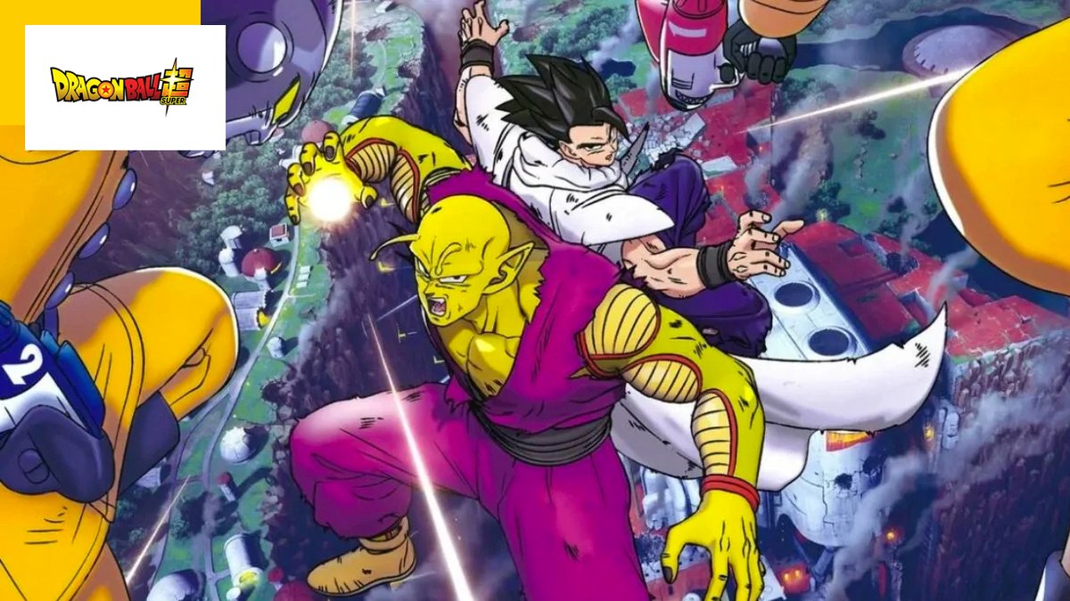 Dragon Ball Super Super Hero : y a-t-il une scène post-générique ? dlvr.it/SbvpM8