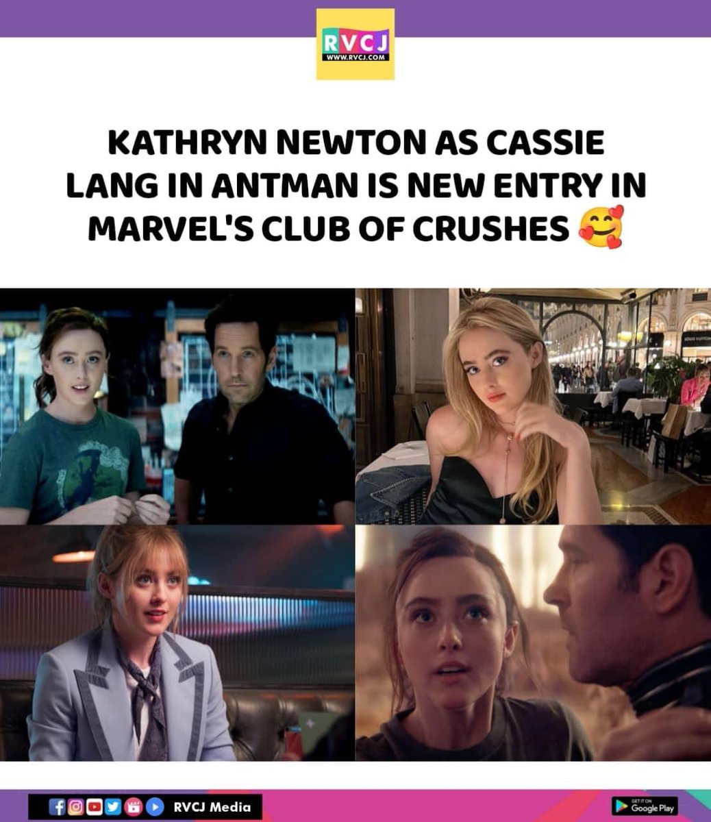 Crush updated 🥰 #kathrynnewton #cassielang #antman #marvel #hollywood #actress #rvcjmovies @kathrynnewton