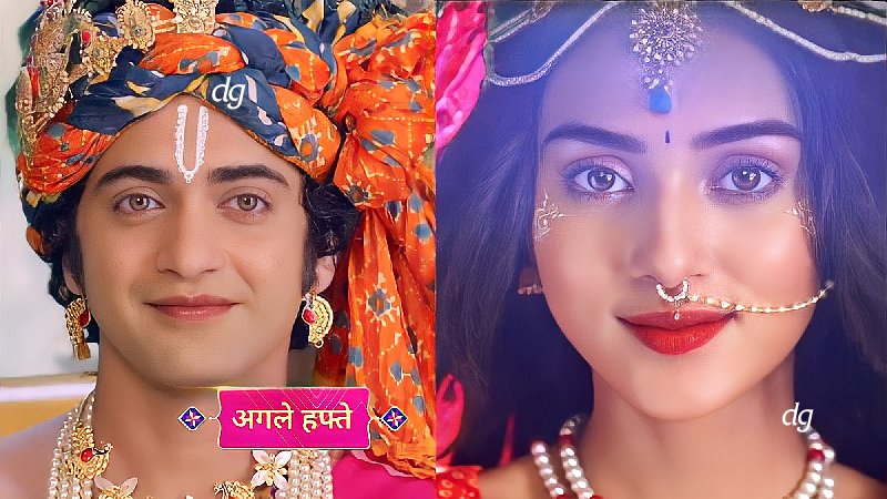 Debankur Gupta Edits (@dgeditss) on Twitter photo #RadhaKrishn गर्ग संहिता
प्रेम से बोलिए जय श्री राधे राधे, जय श्री राधाकृष्ण।
<a href="/Beatking_Sumedh/">Sumedh Vasudev Mudgalkar</a> <a href="/MallikaClub/">Mallika Singh</a> <a href="/initinmgupta/">Nitin Gupta 🇮🇳</a> <a href="/Raadhakrishn/">RADHA KRISHN</a> #RadhaKrishn गर्ग संहिता
प्रेम से बोलिए जय श्री राधे राधे, जय श्री राधाकृष्ण।
<a href="/Beatking_Sumedh/">Sumedh Vasudev Mudgalkar</a> <a href="/MallikaClub/">Mallika Singh</a> <a href="/initinmgupta/">Nitin Gupta 🇮🇳</a> <a href="/Raadhakrishn/">RADHA KRISHN</a>