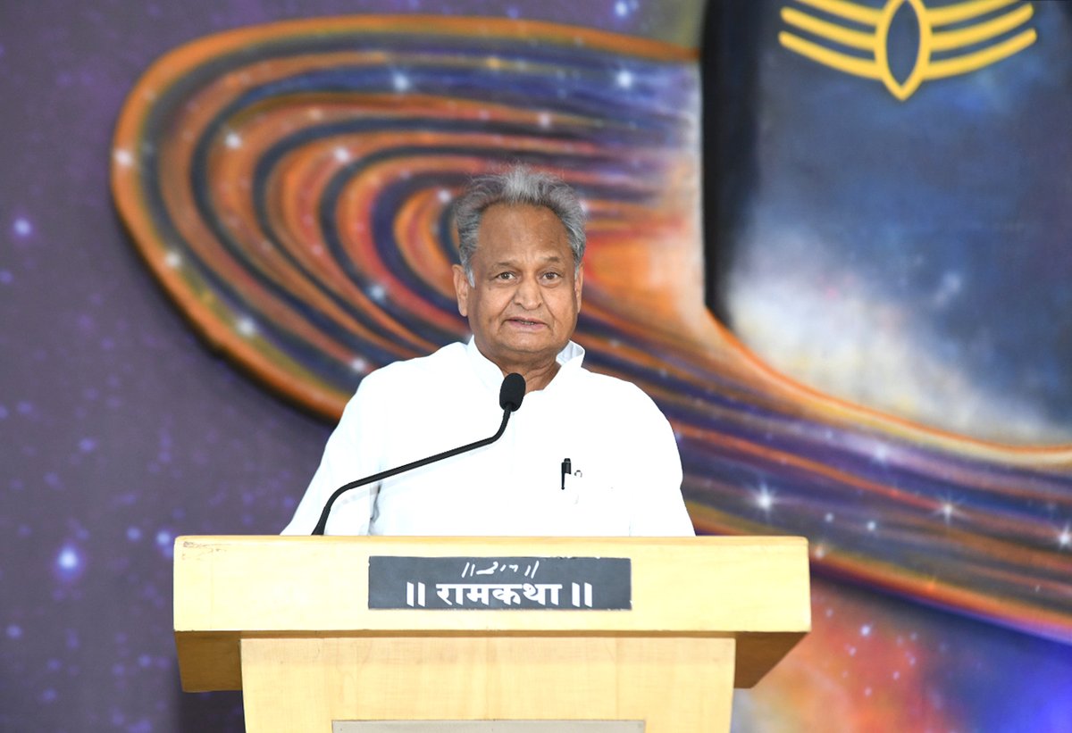 Ashok Gehlot on Twitter "नाथद्वारा, राजसमंद में विश्व की सबसे बड़ी शिव