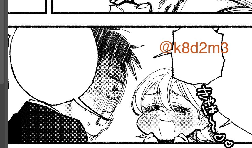 進捗です〜 