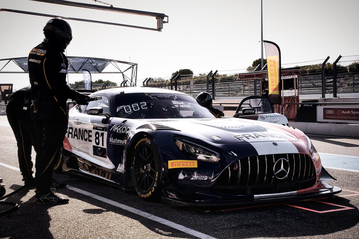Taking the form of a play-to-earn, Stradall will allow players to:

🔹 Collect car cards
🔹 Compose a car team in your garage
🔹 Take part in races
🔹 Get weekly rewards

What features would you like to see in #Stradall? Comment 👇

#web3 #p2e #PlaytoEarn