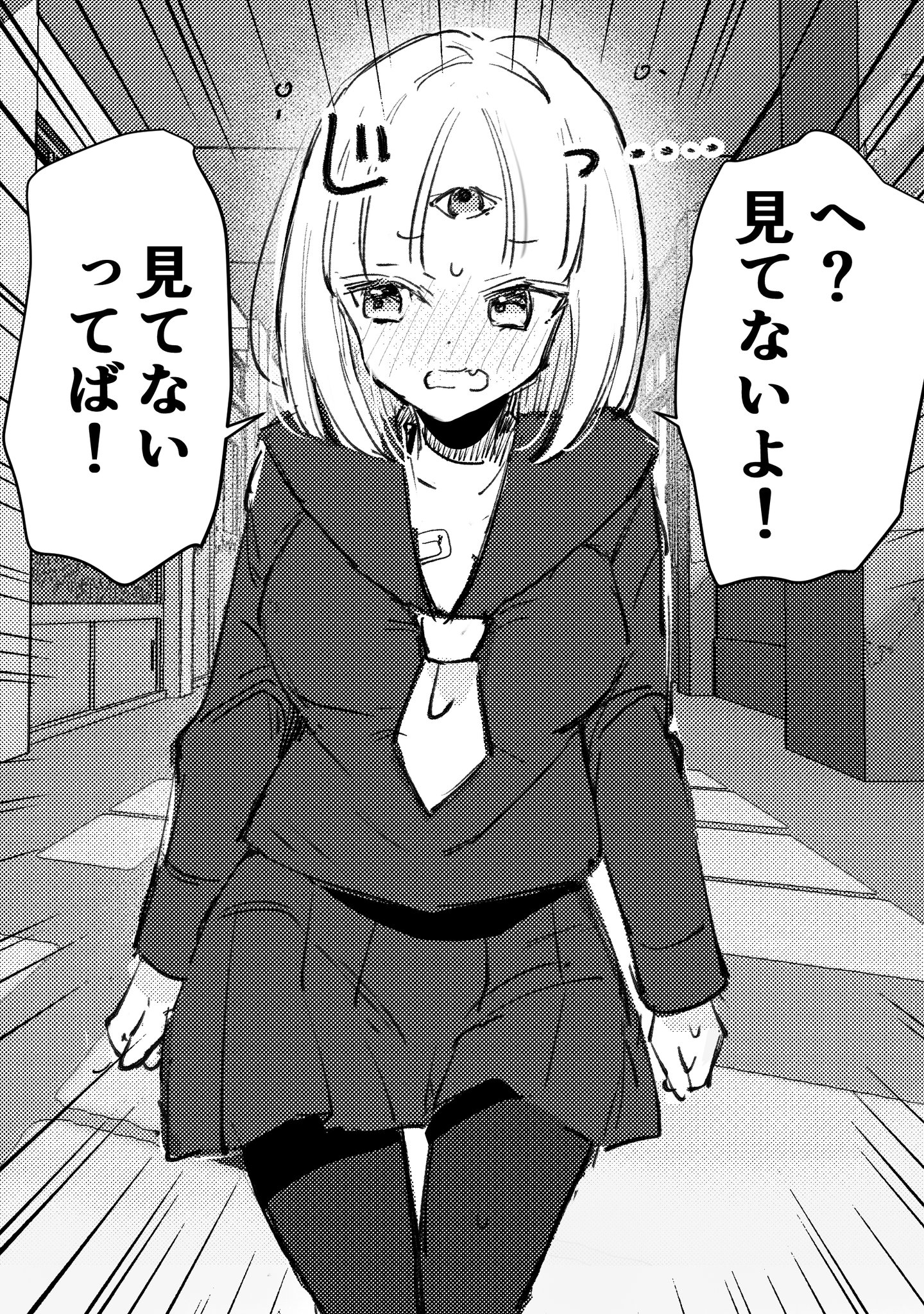 8064♣️みんみ♥️3点おまとめ FgPewVsaMAEWPJc.jpg:large