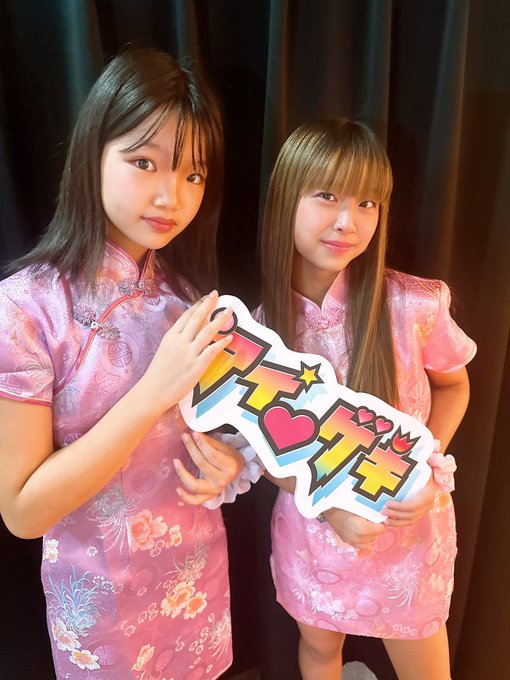 Twitterのコスプレ画像37