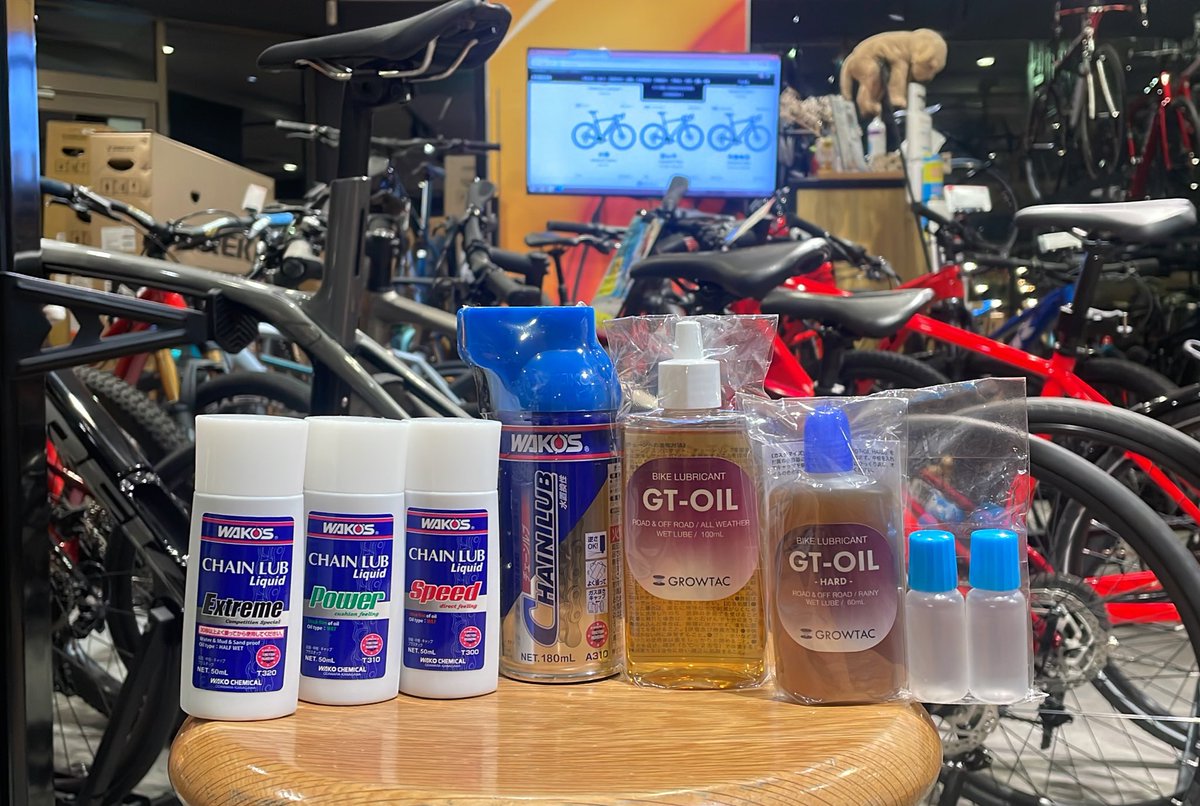 39clnishikasai's tweet photo. 各種オススメのチェーンオイルも入荷しています！

GT-OILは好みの合わせて調合できる(オタク的にはこれ楽しいです。

#wakos #チェーンルブ #growtac #gtoil https://t.co/4rILUJrA5H