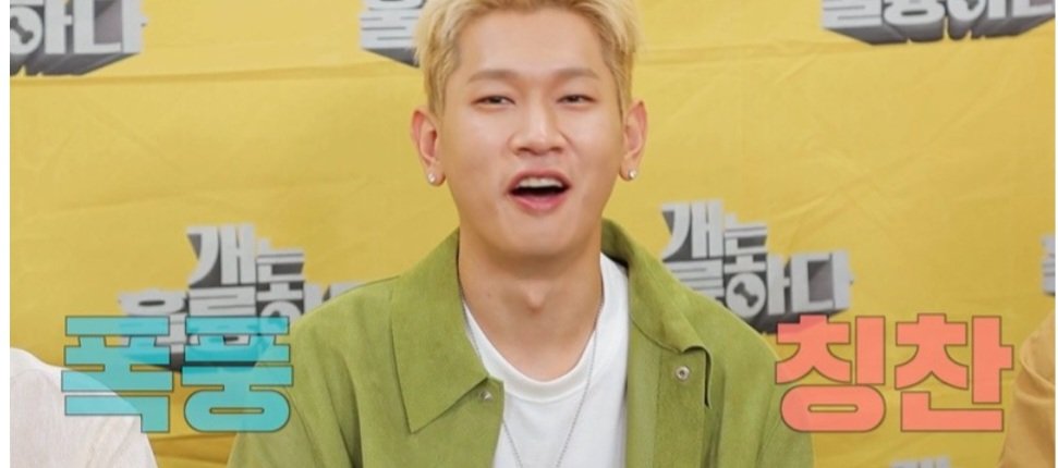 남승민 tweet media