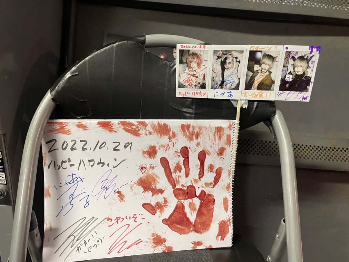 KiryuuTakemoru's tweet photo. 相方とお揃っち赤ずきんコス🙆‍♀️
やっぱライブ楽しい🥰
鬼ト邪吼のループ最高すぎた！
チェキ運もサイン入り引けなかったけどまあまあ良き◡̈ https://t.co/5TIjBy3jWC