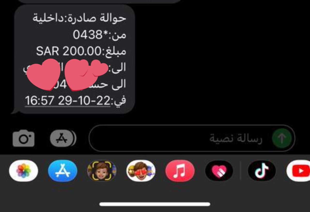 fgfgfofo's tweet photo. @abdalymane290 @eks122 @fahdsa4 https://t.co/8BgXGwik5K