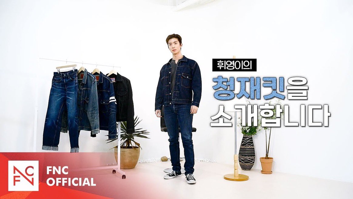 ArabHwiyoung's tweet photo. 「 221029 | يوتيوب 」
هوييونق يتحدث عن الجينز لباسه المفضل على قناة FNC على اليوتيوب ✨
🔗 https://t.co/JWP5a64WCv https://t.co/dVinfYxQeE