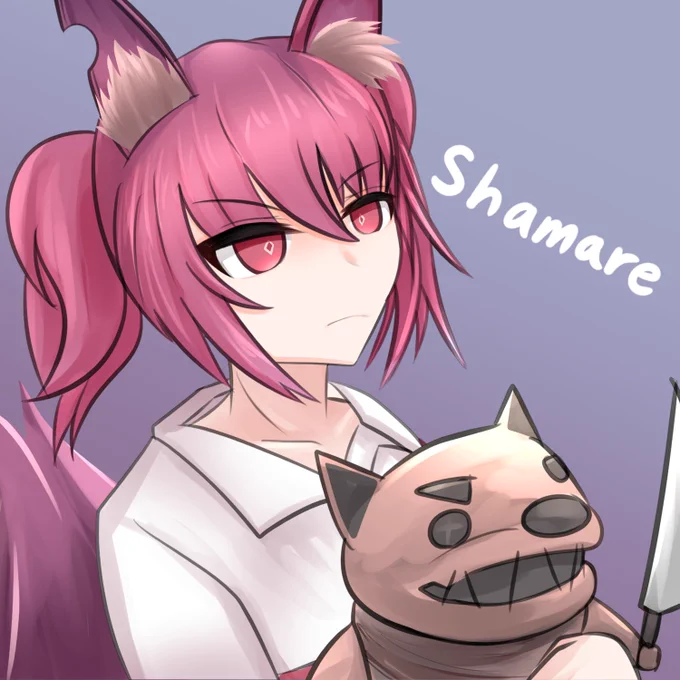 シャマレ誕生日おめでとう!#アークナイツ版深夜の真剣お絵かき60分一本勝負#アークナイツ 