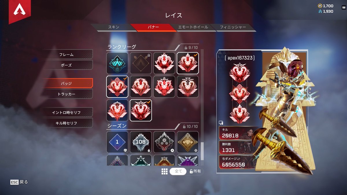 infocenterMS's tweet image. 固定用