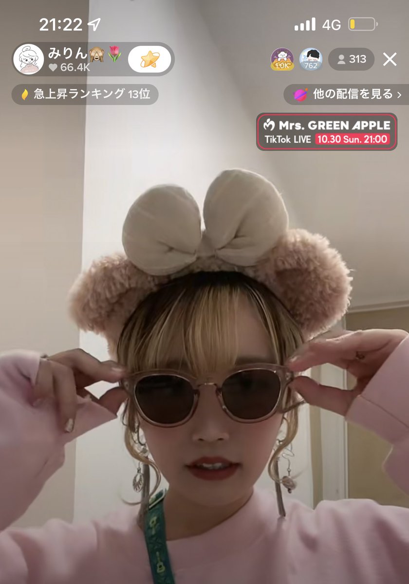 rrk_0108's tweet photo. #みりんを布教しようぜwowwow 

陽キャすぎたみりんちゃん^_−♡ https://t.co/wCQhVUPf4X