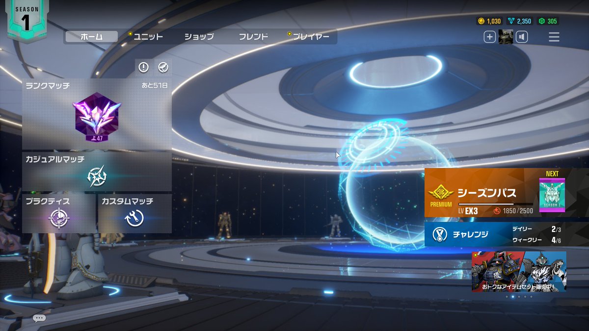 infocenterMS's tweet image. 固定用