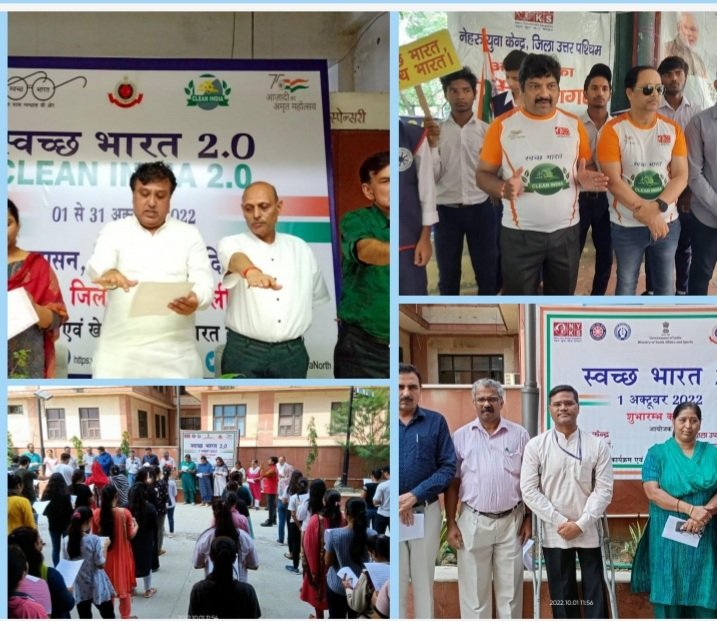 StateNyksDelhi's tweet photo. आदरणीय मंत्री श्री अनुराग ठाकुर जी के सतत निर्देशन में भारत के यशस्वी प्रधानमंत्री जी के #SwachhBharat2022 के स्वप्न को साकार करने में दिल्ली राज्य ने अपनी प्रतिबद्धता को पुनः प्रदर्शित किया।
@Nyksindia @ianuragthakur @sanjayjavin @NITKM2021 @YASMinistry @Dir_Education https://t.co/VIo4aHKxAh