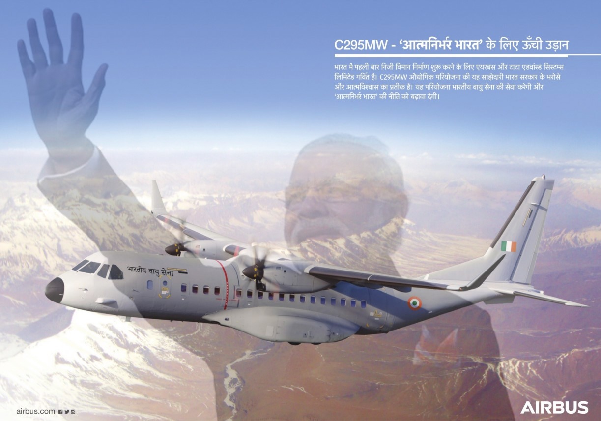 C295 Transport Aircraft Manufacturing: A Big Boost to Development of Defence Industrial Complex