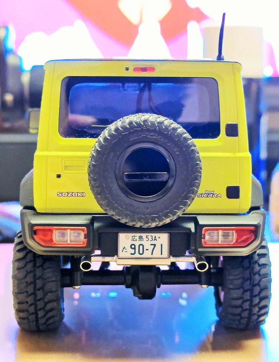 Kyosho Binciken Twitter Twitter