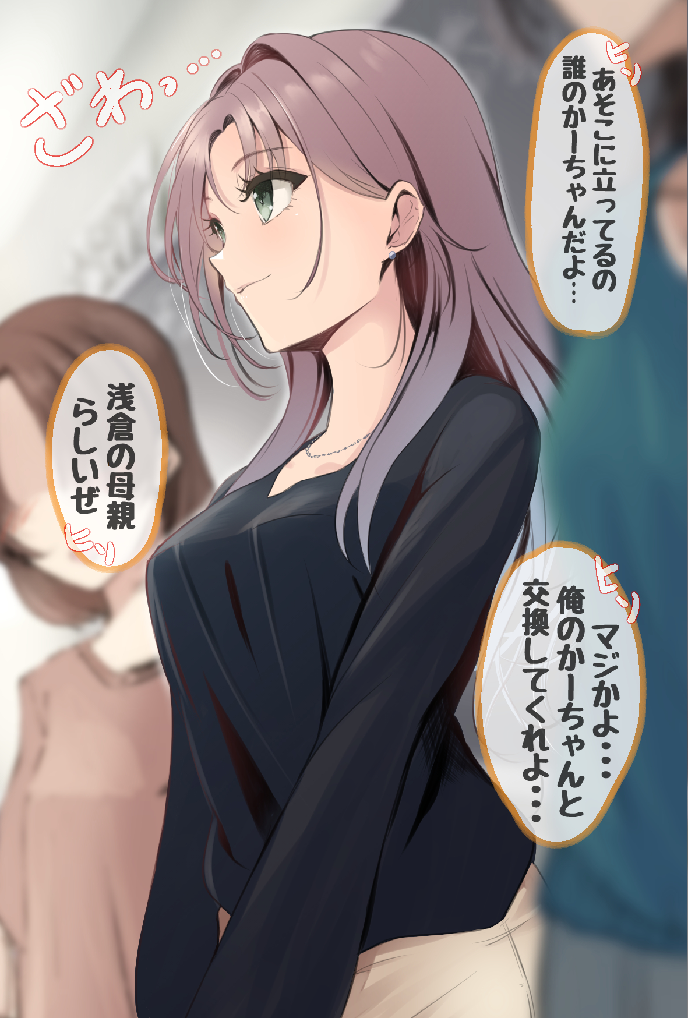ナナホシコウ@お仕事募集中 on X: 