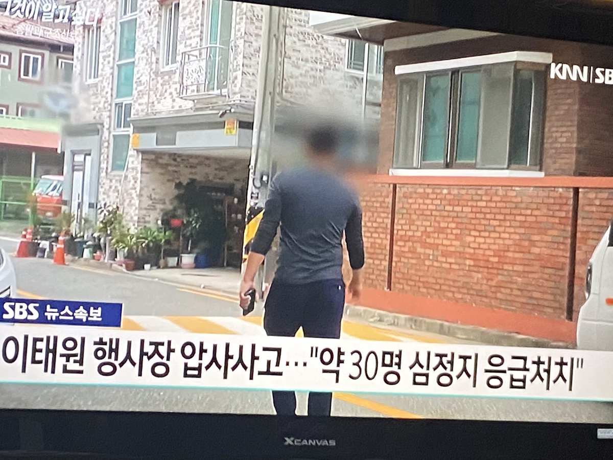까눌이.. tweet media