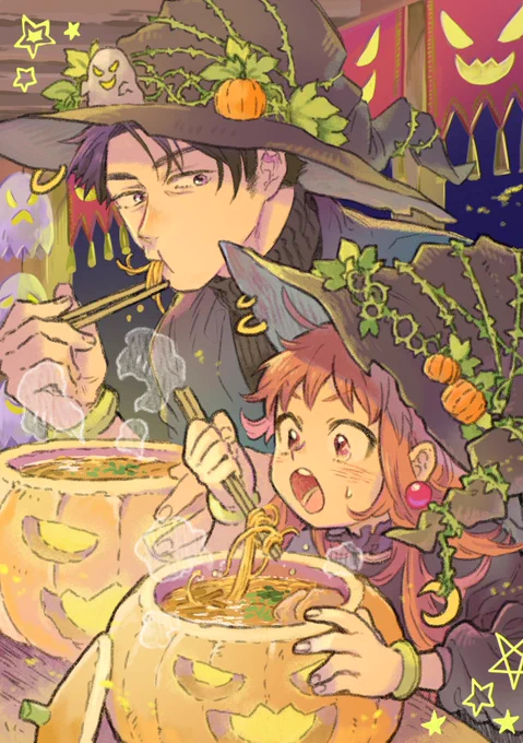 ハロウィン 