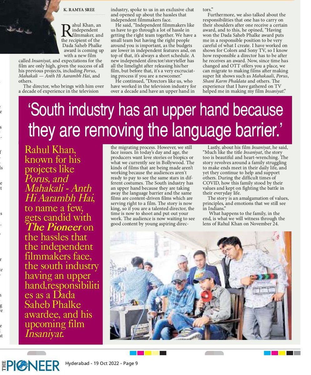 directorrahulk's tweet photo. As independent filmmakers, this is the biggest honor to us. Thank you so much for your love. Keep Supporting. The Pioneer, Hyderabad. The Pioneer 

@lulumolufilms @IbadurRehmaan 

https://t.co/I2XGT5M6hg

#lulumoluentertainments
#parisentertainmentindia 
#theparistime https://t.co/yPCcEy2G7T