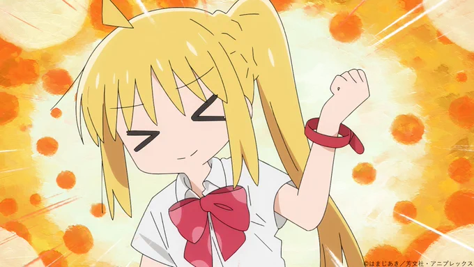 ||◤まもなく放送開始!◢||  第4話「ジャンピングガール(ズ)」 まもなく、TOKYO MX、BS11、群馬テレビ、とちぎテレビにて放送開始となります!  推奨ハッシュタグは #ぼっち・ざ・ろっく です  ABEMAは地上波同時配信! 全国どこでもご視聴いただけます 